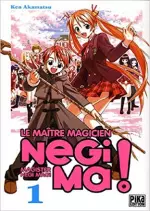 NEGIMA INTÉGRALE 38 TOMES