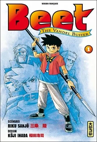 BEET THE VANDEL BUSTER (01-13+)