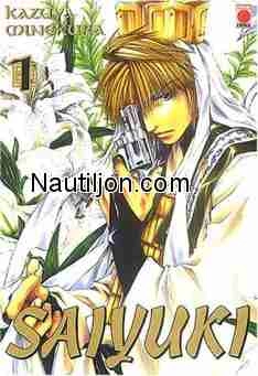 SAIYUKI INTÉGRAL + SAIYUKI GAIDEN INTÉGRAL + SAIYUKI RELOAD BLAST T01 AU T03