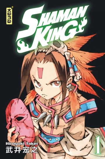 Shaman King - Star Edition - T01-17