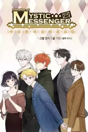 Invitation of the Mystic Messenger