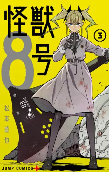 Kaiju No 8 T03 (Chap. 18 >26)