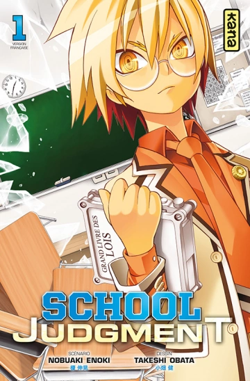 School Judgment T01-03 [Intégrale]