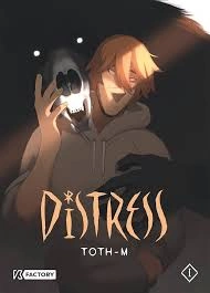 Distress  T01 à T02