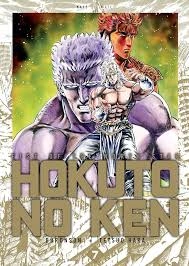 BURONSON - TETSUO HARA - HOKUTO NO KEN - ULTIMATE - T07