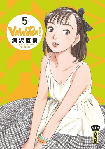 YAWARA! (01-09+)