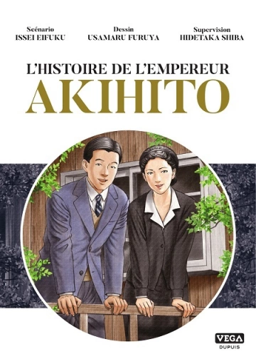 L'histoire de l'empereur Akihito