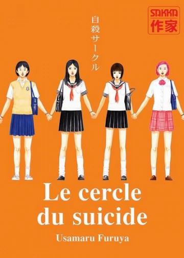 LE CERCLE DU SUICIDE TOME 1