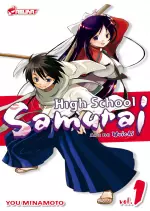 HIGH SCHOOL SAMURAI - INTÉGRALE