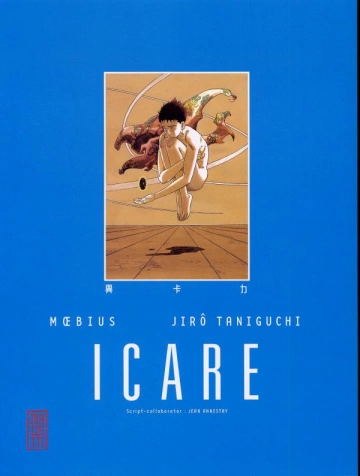 ICARE