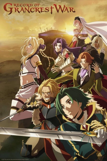 RECORD OF GRANCREST WAR (YOTSUBA-MIZUNO) T01 À T07