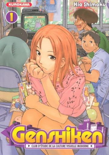 GENSHIKEN - INTÉGRALE