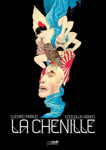 LA CHENILLE