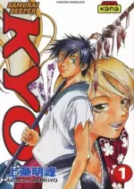 Samurai Deeper Kyo, Integrale, Tome 01 à Tome 38