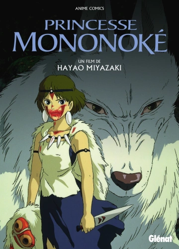 PRINCESSE MONONOKÉ - ANIME COMICS - INTÉGRALE