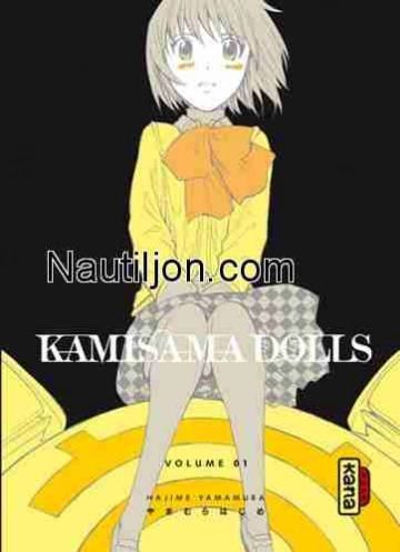 KAMISAMA DOLLS - INTÉGRALE 12 TOMES