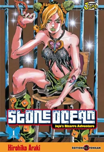 Jojo's bizarre adventure - Saison 6 - Stone Ocean T01-17 [Intégrale]