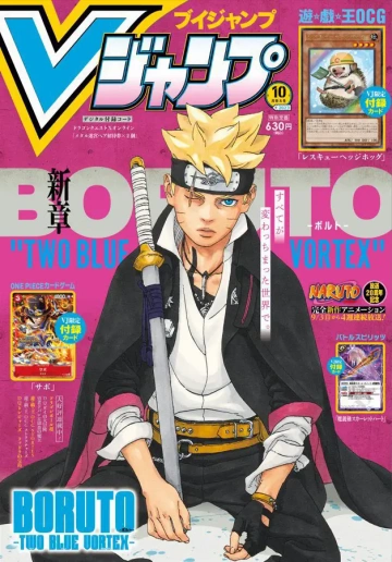 Boruto : Two Blue Vortex Chapitre 09