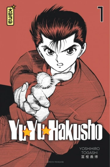 YU YU HAKUSHO  STAR EDITION (01-06+)