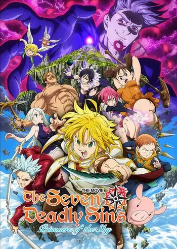 The Seven Deadly Sins the Movie: Prisoners of the Sky