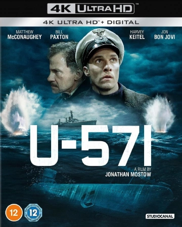 U-571