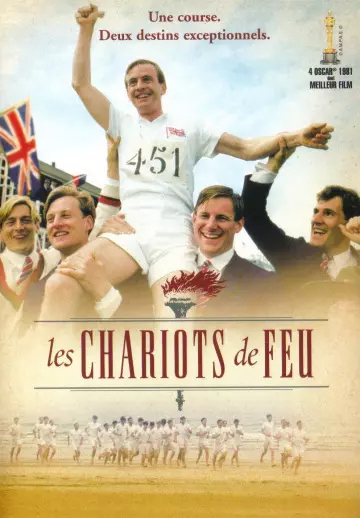 Les Chariots de feu