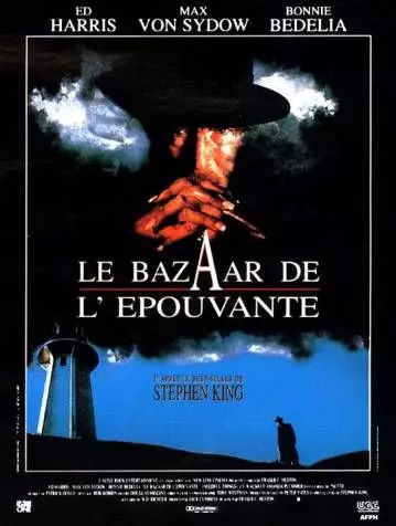 Le Bazaar de l'épouvante