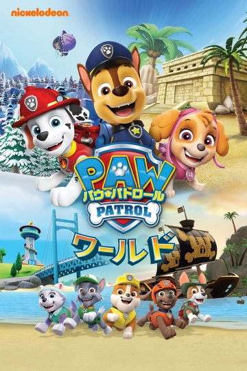 PAW Patrol World BUILD 11774373