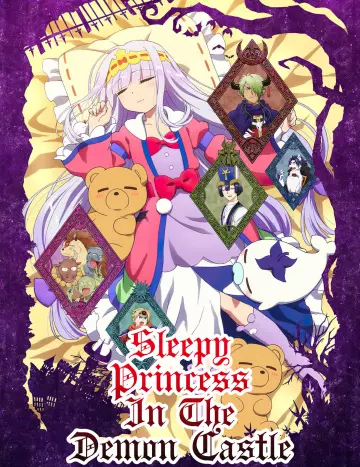 Sleepy Princess in the Demon Castle