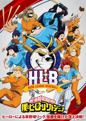 My Hero Academia : Hero League Baseball