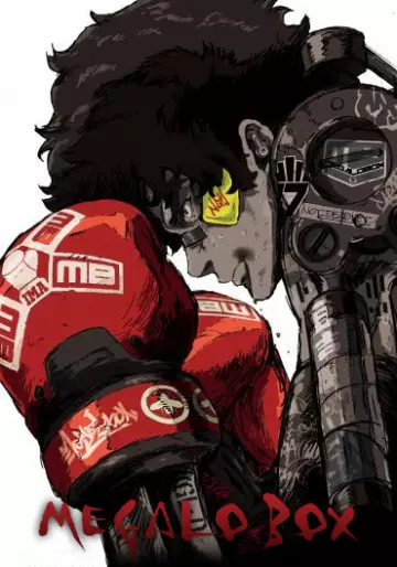 Megalo Box