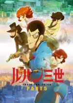 Lupin III