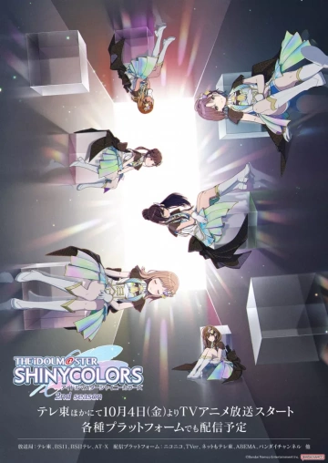 The iDOLM@STER Shiny Colors