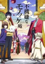 The Morose Mononokean