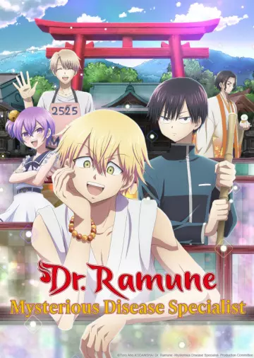 Dr. Ramune -Mysterious Disease Specialist-