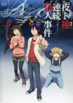 Noragami OAV