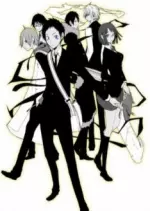 Durarara!!